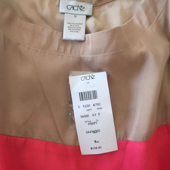 cache summer dress  - Picture 4 of 4